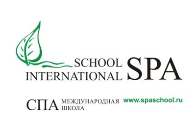 Международная школа спа Spaschool international