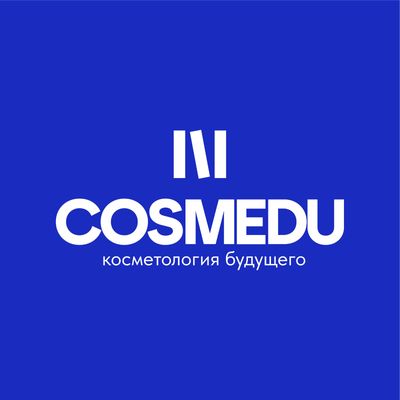 Профессиональная косметика